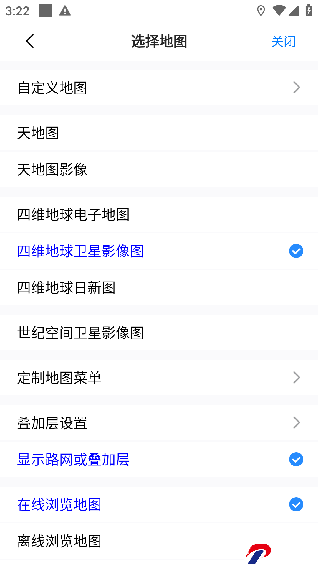 img_localize_39d9e27b35c6a50a881c3ba29da48734_1080x1920.png