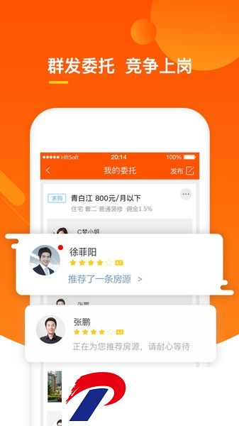 my房下载