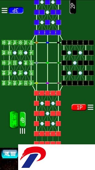 四**棋单机版下载