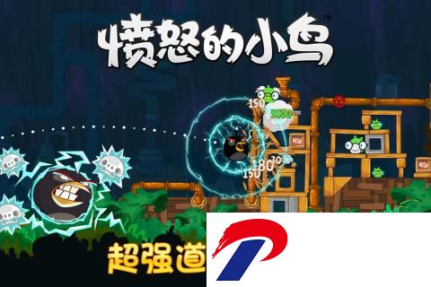 愤怒的小鸟单机游戏