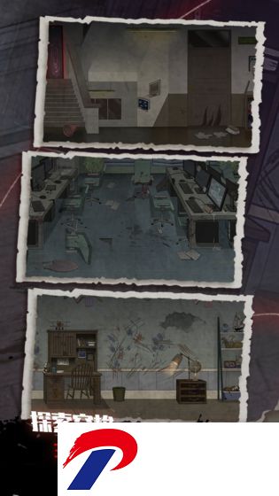 肢体派对无限灵魂版