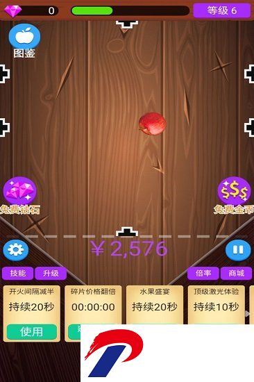 丑萌消消乐游戏下载