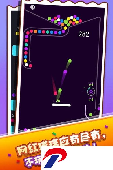 疾走弹球游戏下载