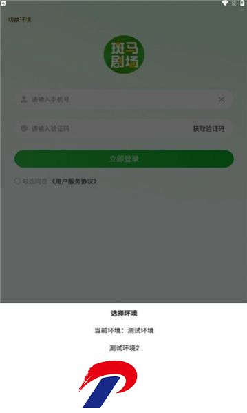 202310121403250003.jpg