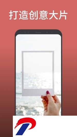 videoleap剪辑软件手机版