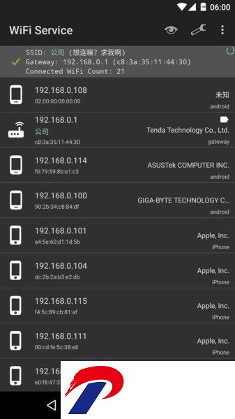 WiFi Service模块