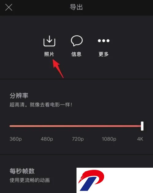 videoleap剪辑软件手机版