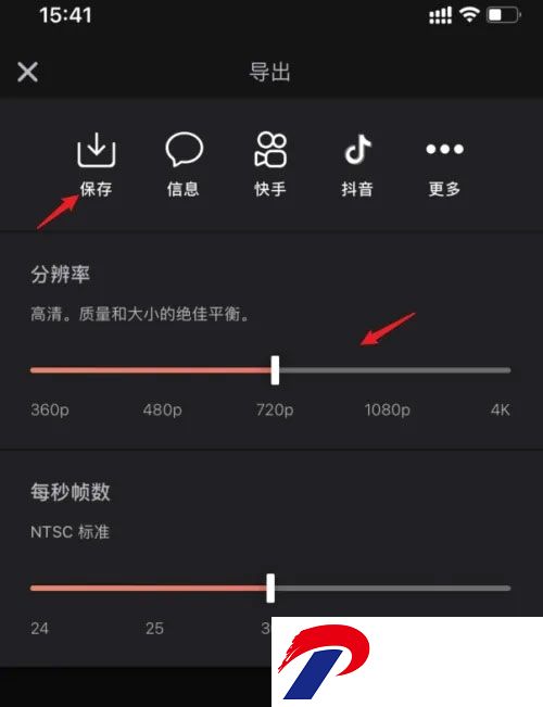 videoleap剪辑软件手机版
