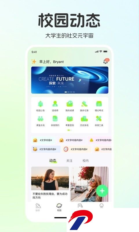 img_localize_4ecc42b80a526503271acd19e99e4e4e_480x800.png