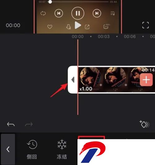 videoleap剪辑软件手机版