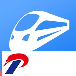 铁行火车票下载安装-12306铁行火车票app下载v9.0.5 安卓版