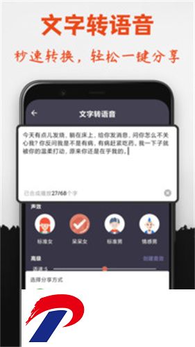 14114417zw88.jpg