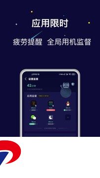 禅定空间app下载-禅定空间安卓版下载24.05.31