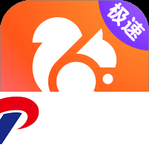 UC浏览器极速版下载安装-2025uc浏览器极速版app下载v17.5.2.1383 安卓最新版