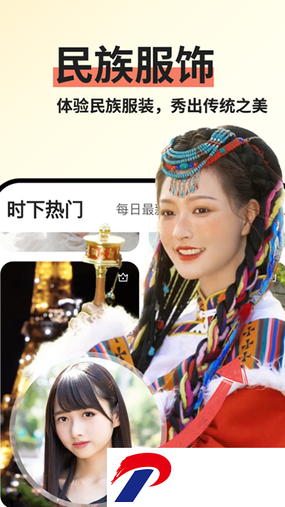 9d85cffe8fbe7268b0b5f14e18d36481.png