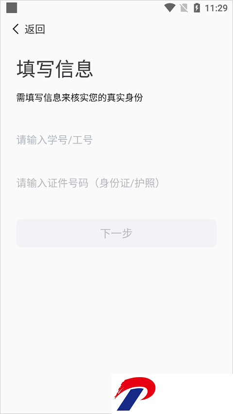 202307201344361118.png