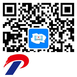 青海人社通手机app(养老金认证)