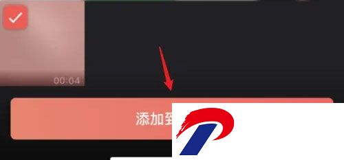 videoleap剪辑软件手机版