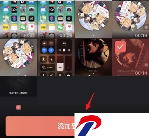 videoleap剪辑软件手机版