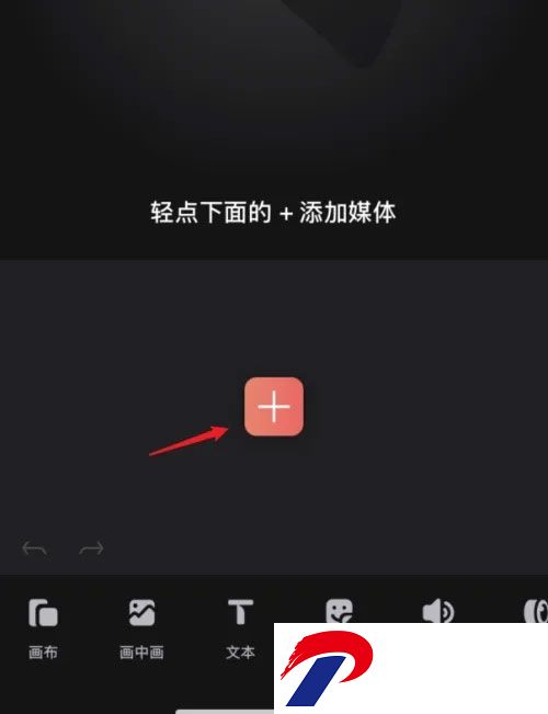 videoleap剪辑软件手机版