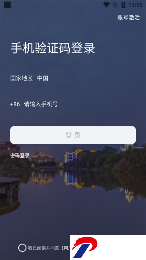 202307201343356475.png