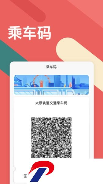 听景Liscenes