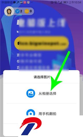 你我当年照片修复免费版
