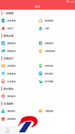 e0539d6a27187b7f5345017c25679e70.png