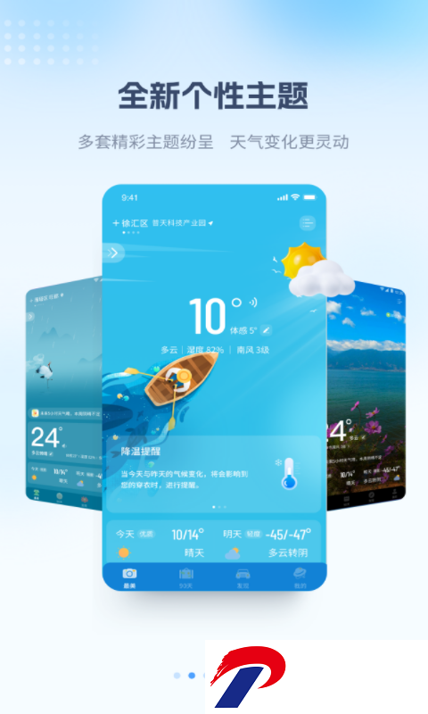 img_localize_bf8b59d73b446e45f256ef29f1fa3531_480x800.png
