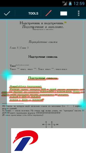 EBookDroid完美汉化版