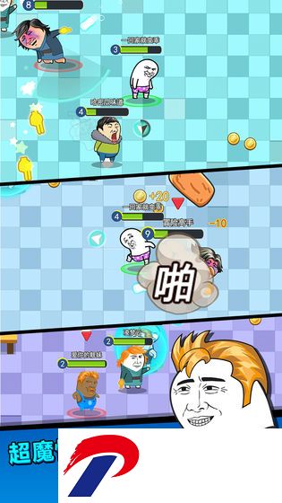 肥皂大作战2内购破解版