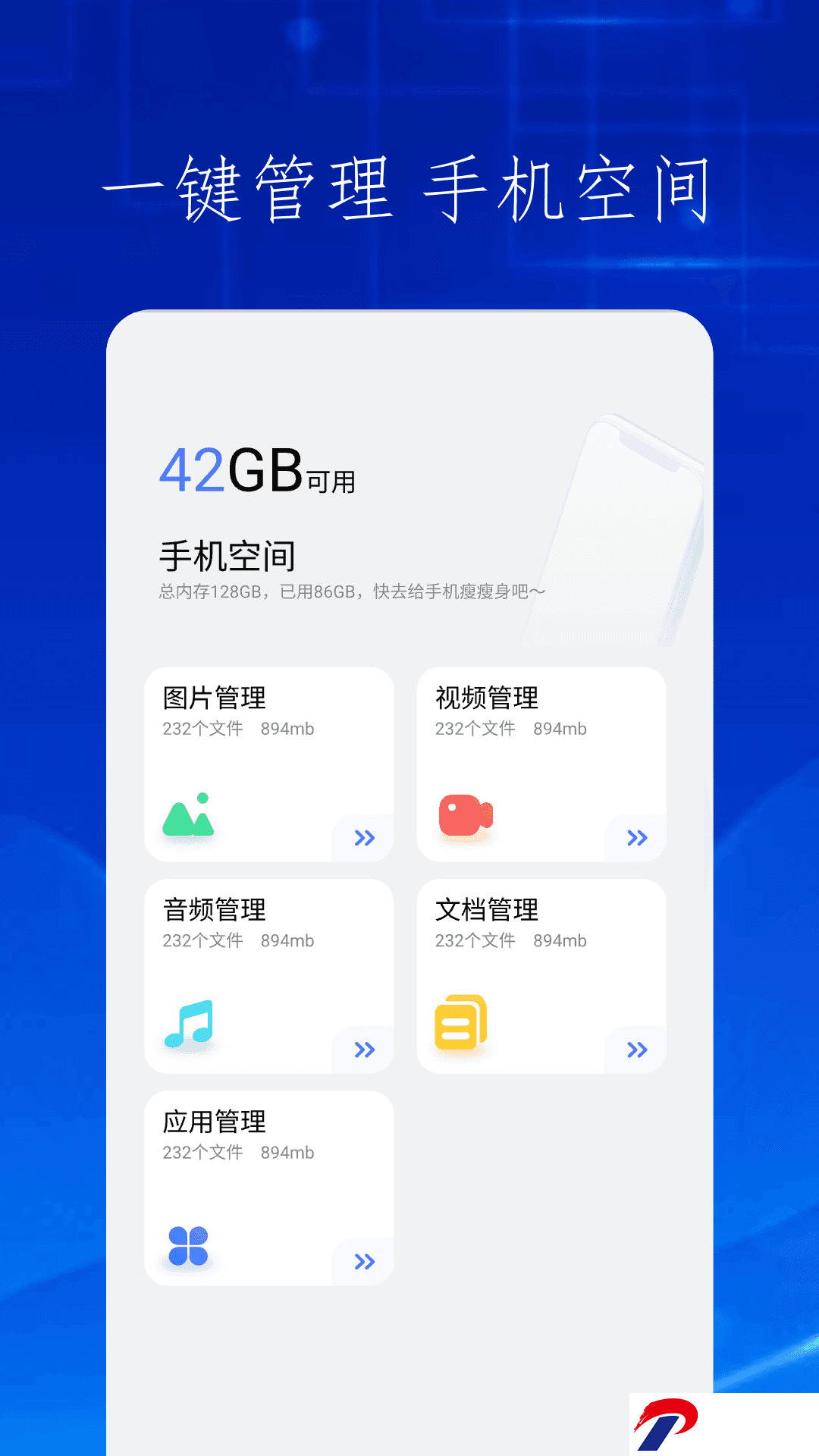 55358bd8-6373-4b98-8bd0-6d592a10d733.png