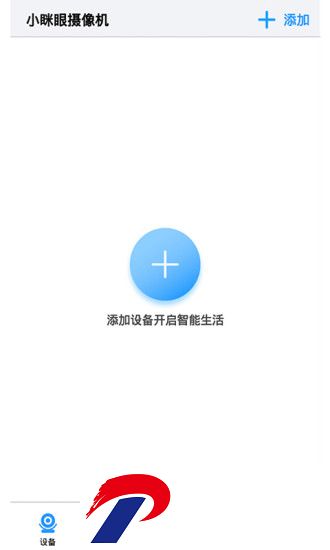 img_localize_b3a5e72a42a22ba4593cdf39f762fbc6_330x550.png