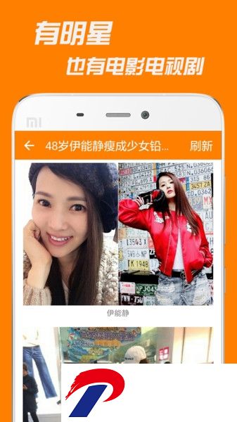 逗你玩app下载-逗你玩软件下载v3.5.5 安卓版