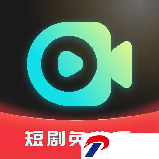 小视界短剧app下载-小视界短剧app下载最新版1.0.0安卓版