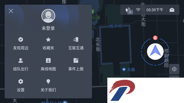 百度地图汽车导航版