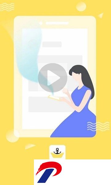 微商码头app