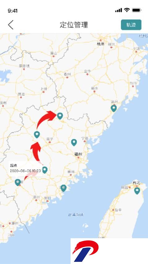 山河祥云平台