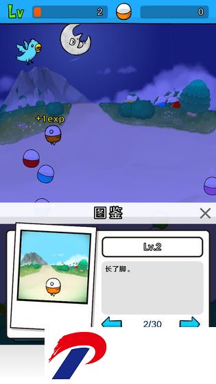 无限扭蛋汉化破解版