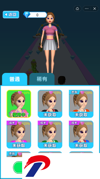 90b84702b0b7771104dde4e509b2d2dd.png