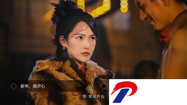 隐形守护者最新版