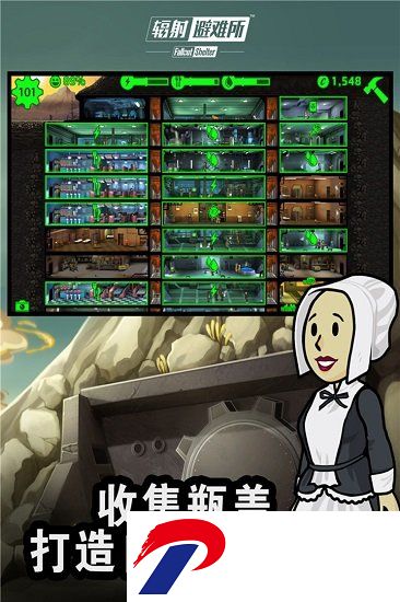 辐射避难所单机版下载