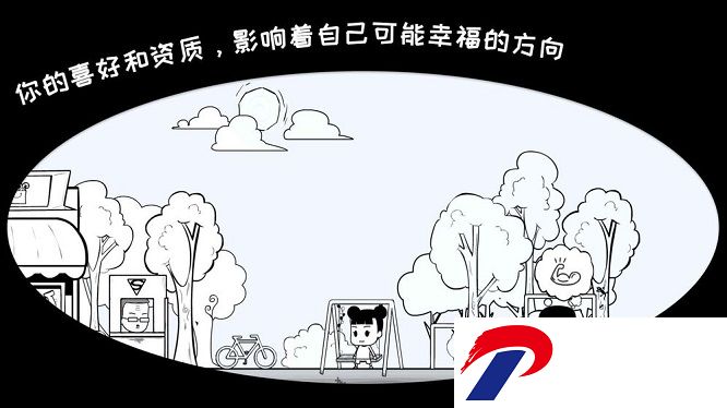 众生游戏完整版