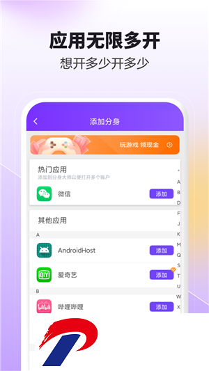 12095136za1v.png
