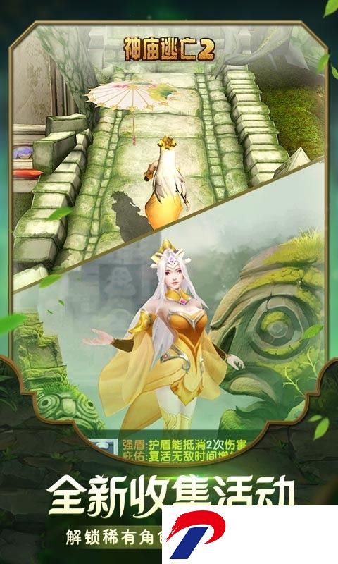 img_localize_1c9a6a3cd529c1d5b6a4925d41db509b_480x800.png