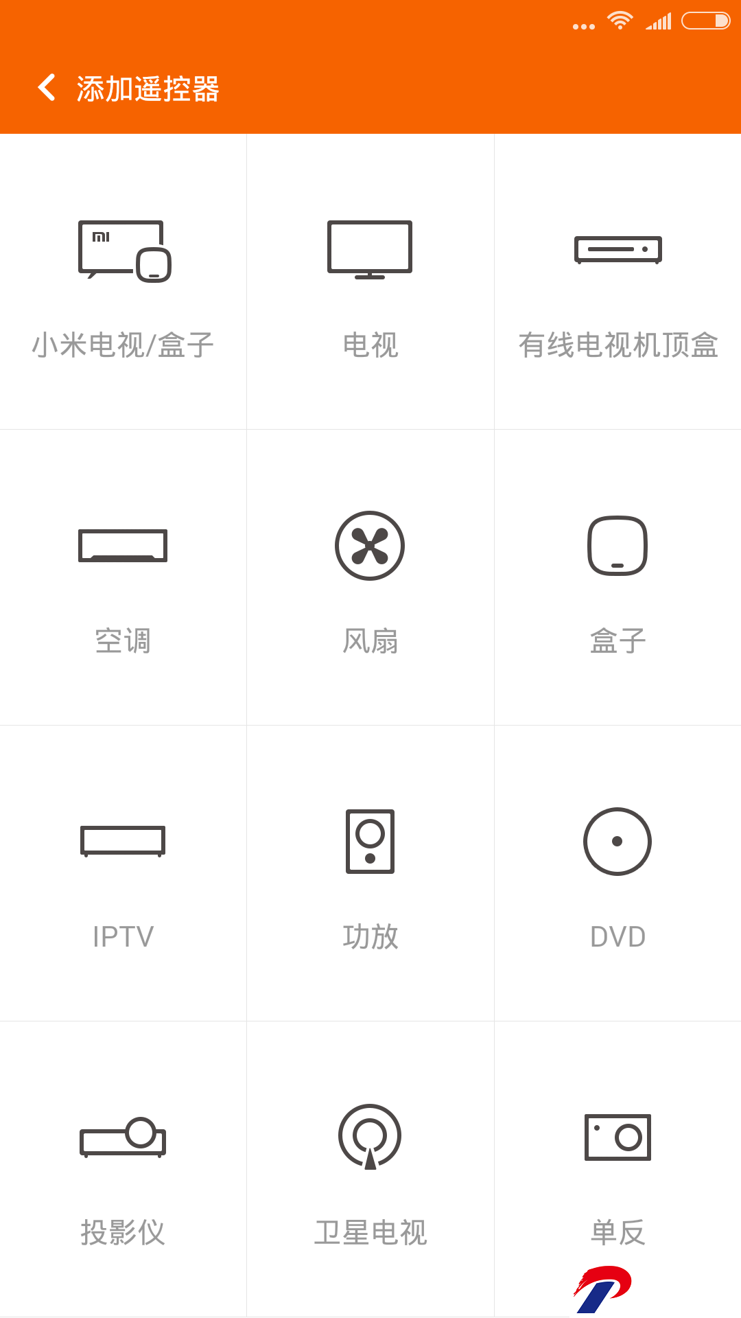 img_localize_8be6b6d39d3999a4704b16cc562b53ef_1080x1920.jpg