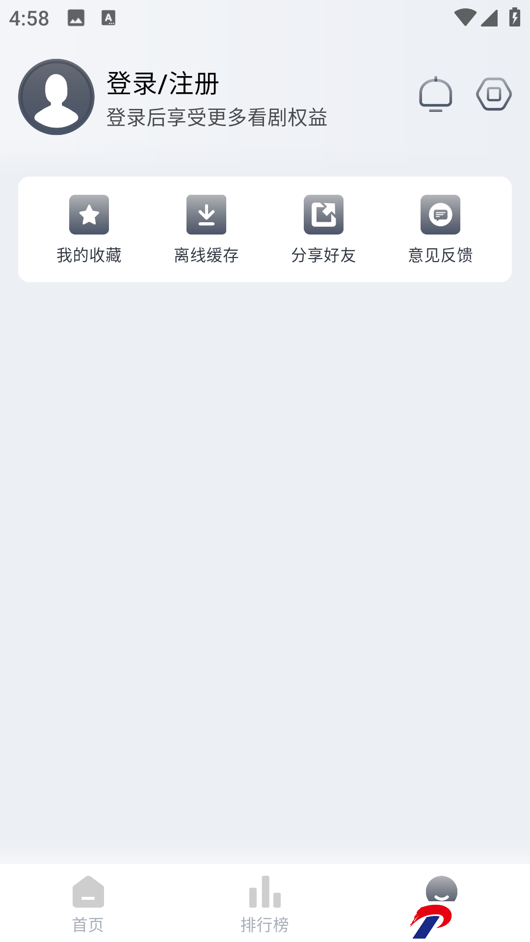 Screenshot_20240428-165834.png