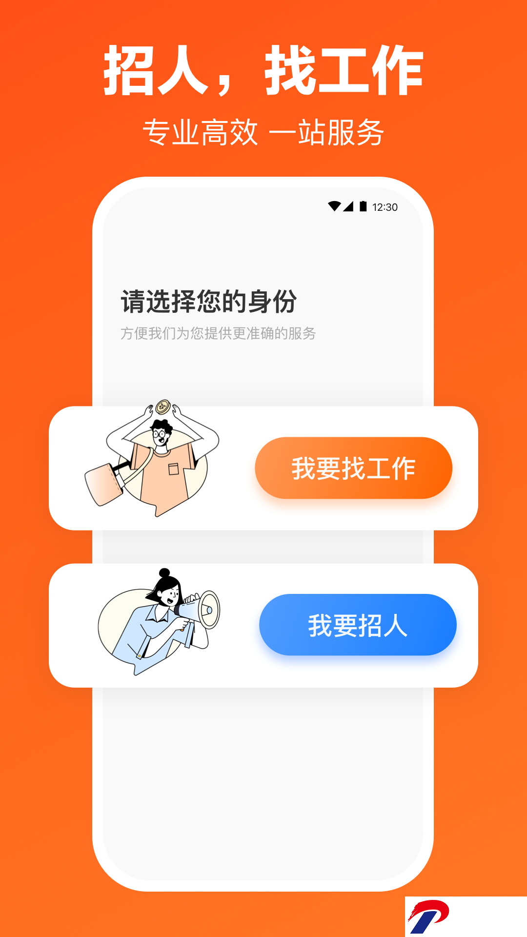 110_2feff203a63fc4c2d8890e86619d5061.png