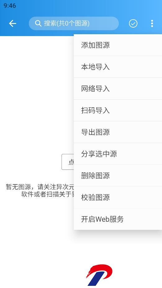 微信截图_20231223094654.jpg