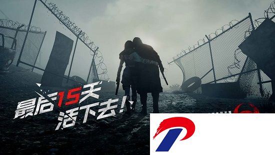 王牌战争文明重启破解版下载